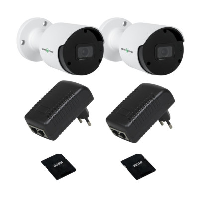 Комплект IP-видеонаблюдения GreenVision GV-812 с распознаванием лиц на 2 камеры Белый (14021)