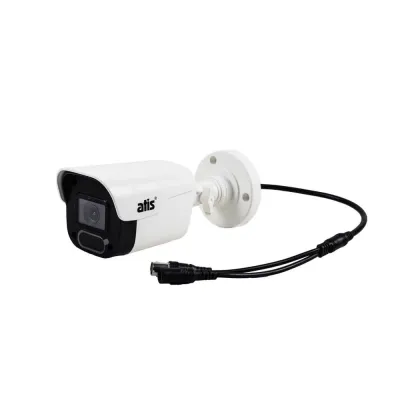 Комплект видеонаблюдения Atis kit 4 ext Белый (14024) Комплект видеонаблюдения Atis kit 4 ext Белый (14024)