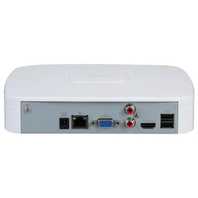 Комплект IP-відеоспостереження ZKTeco CCTV bundle kit №1 4 камери Білий (14028) Комплект IP-відеоспостереження ZKTeco CCTV bundle kit №1 4 камери Білий (14028)