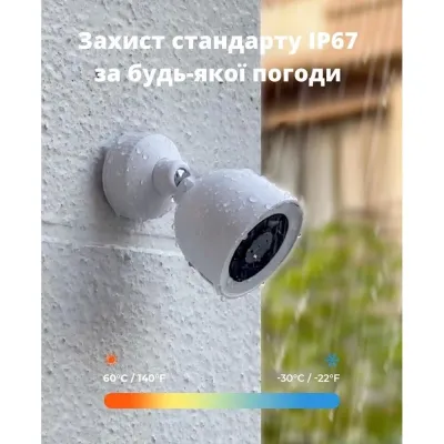 Комплект IP-відеоспостереження CYVIO POE Bullet 4Kit 4MP N2804 Білий (14037) Комплект IP-відеоспостереження CYVIO POE Bullet 4Kit 4MP N2804 Білий (14037)
