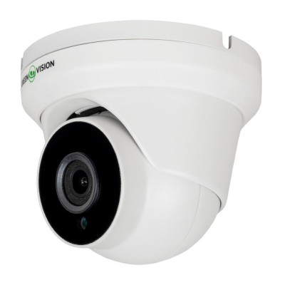 Комплект IP-видеонаблюдения GreenVision GV-IP-K-W95/2 5MP на 2 камеры Белый (14269) Комплект IP-видеонаблюдения GreenVision GV-IP-K-W95/2 5MP на 2 камеры Белый (14269)