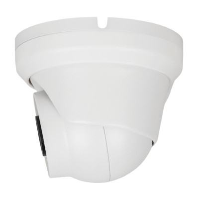 Комплект IP-видеонаблюдения GreenVision GV-IP-K-W95/2 5MP на 2 камеры Белый (14269) Комплект IP-видеонаблюдения GreenVision GV-IP-K-W95/2 5MP на 2 камеры Белый (14269)
