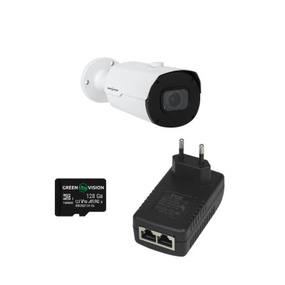 Комплект контролю доступу GreenVision GV-806 1 камера Білий (14272)