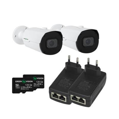 Комплект контролю доступу GreenVision GV-805 2 камери Білий (14273)