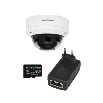 Комплект відеоспостереження GreenVision GV-808 1 камера Білий (14274)