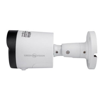 Комплект IP-видеонаблюдения GreenVision GV-IP-K-W102/2 4MP Ultra AI на 2 камеры Белый (14275)