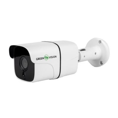 Комплект IP-відеоспостереження GreenVision GV-IP-K-W97/2 4MP на 2 камери Білий (14280)