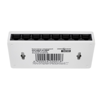 Комплект IP-відеоспостереження GreenVision GV-IP-K-W97/2 4MP на 2 камери Білий (14280)
