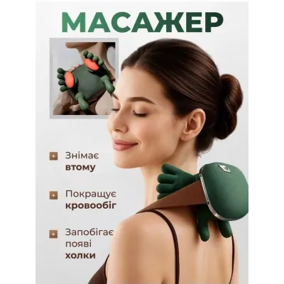 Масажер для шиї та плечей ANSHE 3D Шиацу Зелений (3014481876) Масажер для шиї та плечей ANSHE 3D Шиацу Зелений (3014481876)