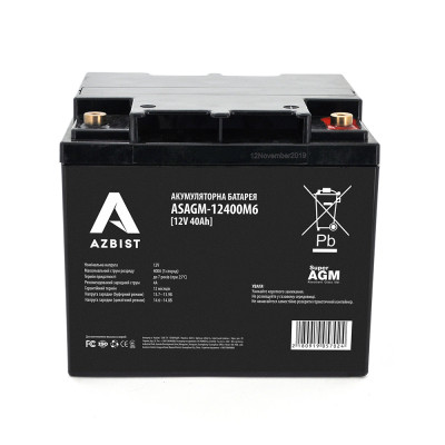 Аккумуляторная батарея AZBIST Super AGM ASAGM-12400M6 12V 40Ah Black Case (14312)