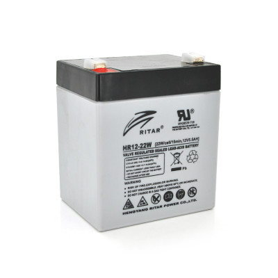 Аккумуляторная батарея AGM Ritar HR1222W Gray Case 12V 5.5Ah (14363)