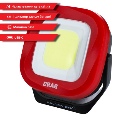 Фонарь профессиональный Falcon Eye Crab 800 Lm Magnetic Rechargeable Type-C FWL0018 Красный Фонарь профессиональный Falcon Eye Crab 800 Lm Magnetic Rechargeable Type-C FWL0018 Красный