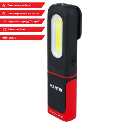 Фонарь профессиональный Falcon Eye Mantis FWL0019 154x42x31 мм Черно-красный (DAS4062) Фонарь профессиональный Falcon Eye Mantis FWL0019 154x42x31 мм Черно-красный (DAS4062)