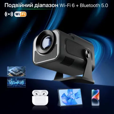 Проектор Inspire HY320 mini Black Проектор Inspire HY320 mini Black