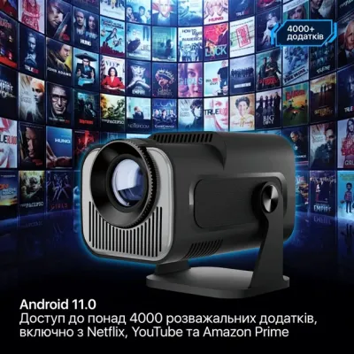 Проектор Inspire HY320 mini Black Проектор Inspire HY320 mini Black