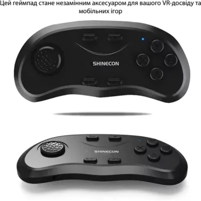 Очки-шлем виртуальной реальности Shinecon VR SC-G04E + Джойстик Shinecon B01SC Черный (SC-G04E+SC-B01) Очки-шлем виртуальной реальности Shinecon VR SC-G04E + Джойстик Shinecon B01SC Черный (SC-G04E+SC-B01)