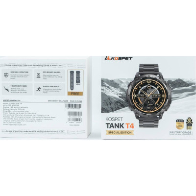 Смарт-годинник тактичний Kospet Tank T4 Special Edition Black (KTT0004SEB)