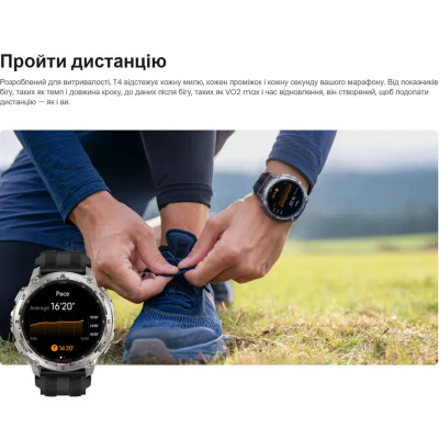 Смарт-годинник тактичний Kospet Tank T4 Special Edition Silver (KTT0004SES) Смарт-годинник тактичний Kospet Tank T4 Special Edition Silver (KTT0004SES)