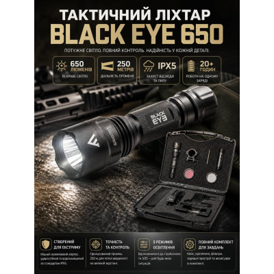 Фонарь тактический подствольный Mactronic Black Eye 650 RGB Kit 136x36.5x28.5 мм Черный (DAS3521) Фонарь тактический подствольный Mactronic Black Eye 650 RGB Kit 136x36.5x28.5 мм Черный (DAS3521)