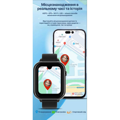 Розумний. GPS годинник Wonlex KT38 16GB Black (SBWKT38B) Розумний. GPS годинник Wonlex KT38 16GB Black (SBWKT38B)