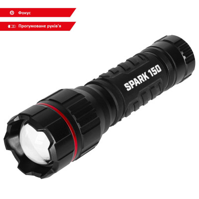 Фонарь ручной Falcon Eye Spark 150 FHH0144 146х41х34 мм Черный (DAS4042)