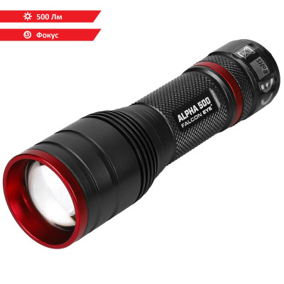 Ліхтар тактичний Falcon Eye Alpha 500 124х35х35 мм Чорний (DAS4059) Ліхтар тактичний Falcon Eye Alpha 500 124х35х35 мм Чорний (DAS4059)