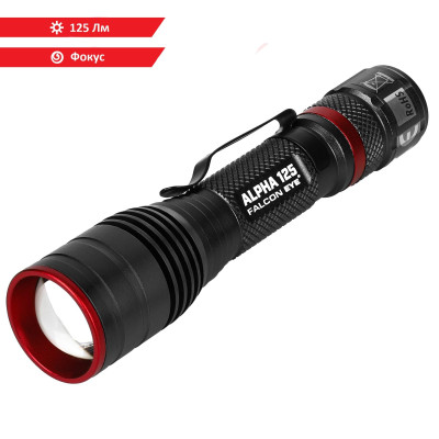 Фонарь тактический Falcon Eye Alpha 125 119х26х26 мм Черный (DAS4060) Фонарь тактический Falcon Eye Alpha 125 119х26х26 мм Черный (DAS4060)