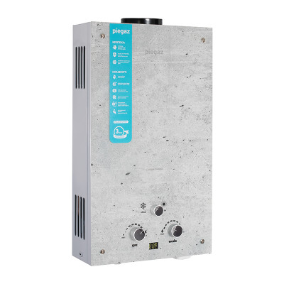Газовый проточный водонагреватель Piegaz Afrodyta Type-C Concrete Grey (68846)