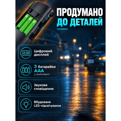 Алкотестер цифровой персональный No Brand MR689 LCD 5 мундштуков Черный (625187651) Алкотестер цифровой персональный No Brand MR689 LCD 5 мундштуков Черный (625187651)