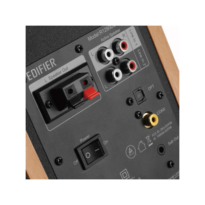 Edifier R1280DBs Brown Edifier R1280DBs Brown