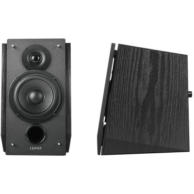 Edifier R1855DB Black Edifier R1855DB Black