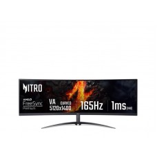 Acer Nitro XZ452CUVBEMIIPHUZX (UM.MX2EE.V01)