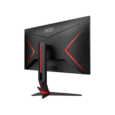 AOC 27G2U5/BK