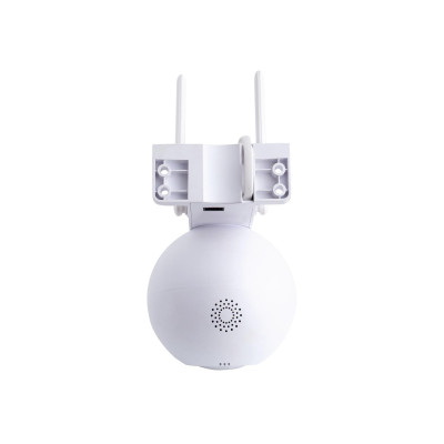 Appartme Night Guard 360 WiFi