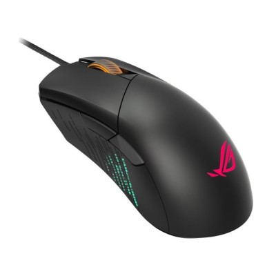ASUS ROG Gladius III USB (90MP0270-BMUA00) ASUS ROG Gladius III USB (90MP0270-BMUA00)