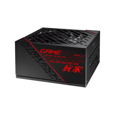 ASUS ROG-STRIX-650G