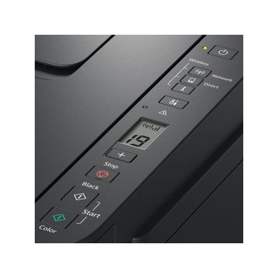 Canon PIXMA G3411 (2315C025)