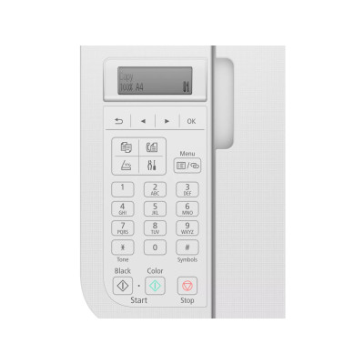Canon PIXMA TR4651 White (5072C026)