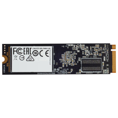 Corsair Force MP510 4 TB (CSSD-F4000GBMP510)