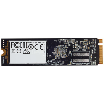 Corsair Force MP510 480 GB (CSSD-F480GBMP510)