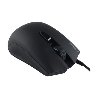 Corsair Harpoon RGB Pro Black (CH-9301111-EU)