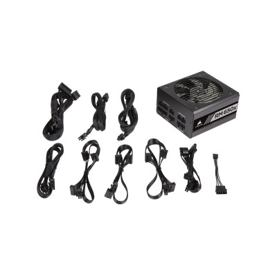 Corsair RMx 650W 80 Plus Gold (CP-9020178-EU) Corsair RMx 650W 80 Plus Gold (CP-9020178-EU)