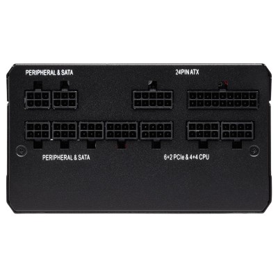Corsair RMx 750W 80 Plus Gold (CP-9020179-EU)