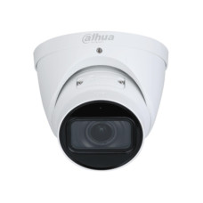 Dahua AI HDW5442T