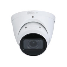 Dahua AI HDW5541T