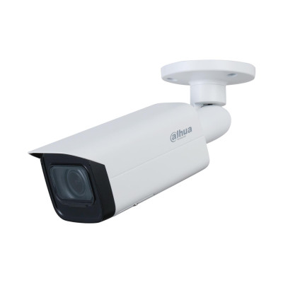 Dahua IPC-HFW2541T-ZAS-27135
