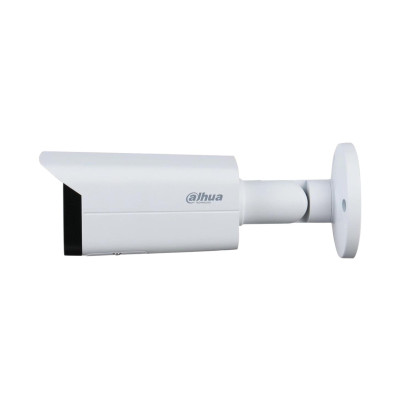Dahua IPC-HFW2541T-ZAS-27135