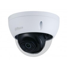 Dahua Technology DH-IPC-HDBW2531EP-S-S2 (2.8мм)