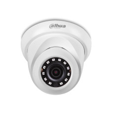 Dahua Lite HDW1230S