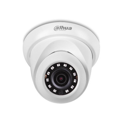 Dahua Lite HDW1230S